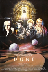 Дюна  Dune
