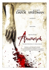 Анаморф  Anamorph