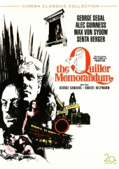 Меморандум Квиллера  The Quiller Memorandum